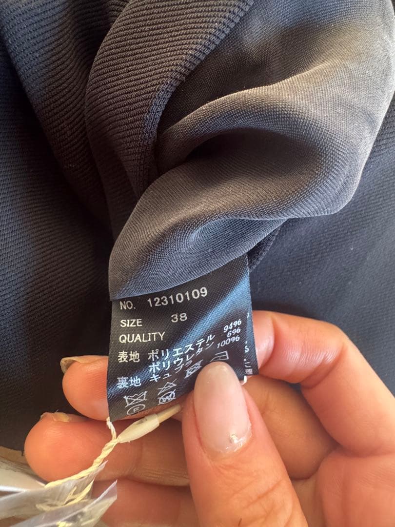 ジャケット・アウター TODAYFULcollaress twill JK