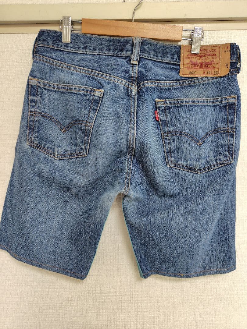 BLESS N°64 デニムドッキング　パンツ