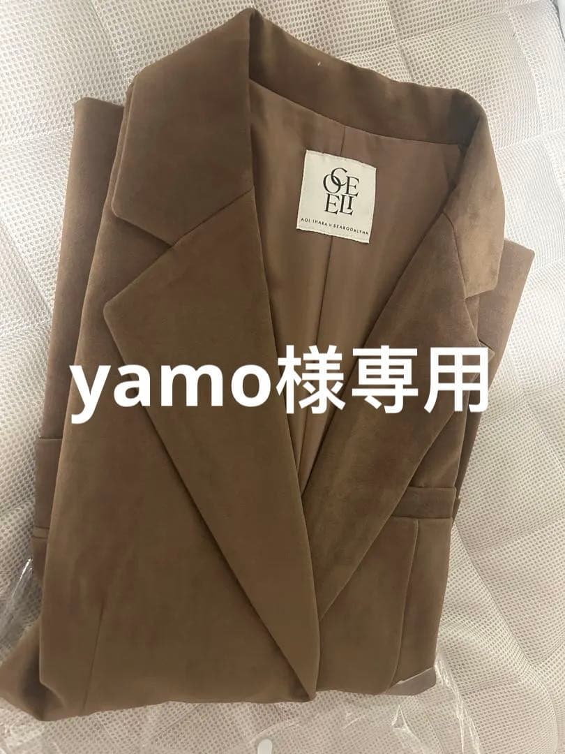 ジャケット・アウター yamo