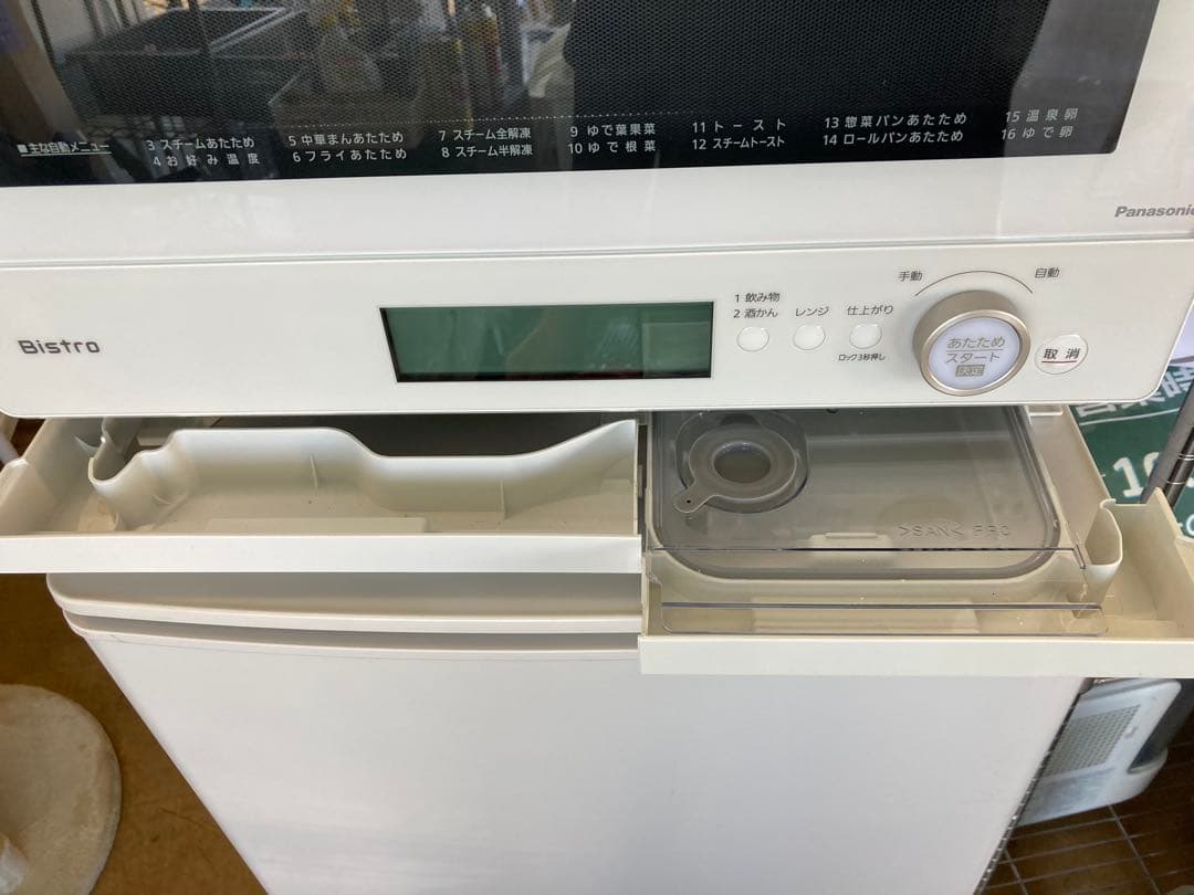 パナソニック スチームオーブンレンジ ビストロ BNE-BS8A-W