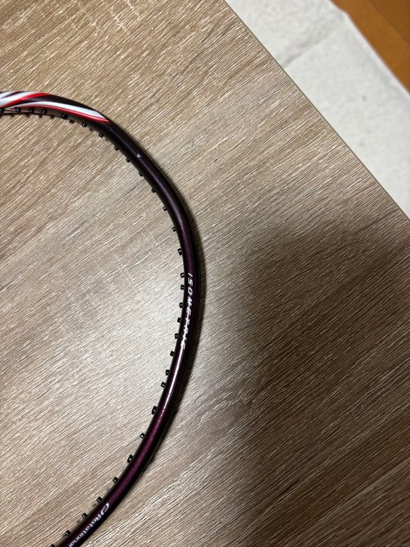 アストロクス100ツアー