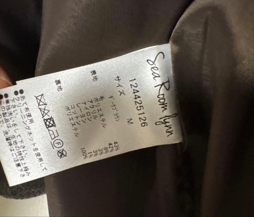 SeaRoomlynn × 伊原葵　コラボジャケット　Mサイズ　COERIE