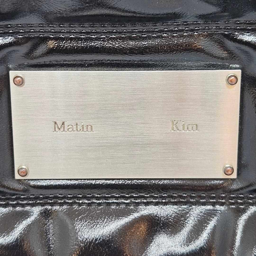 Matin Kim マーティンキム チェーン キルティング バッグ