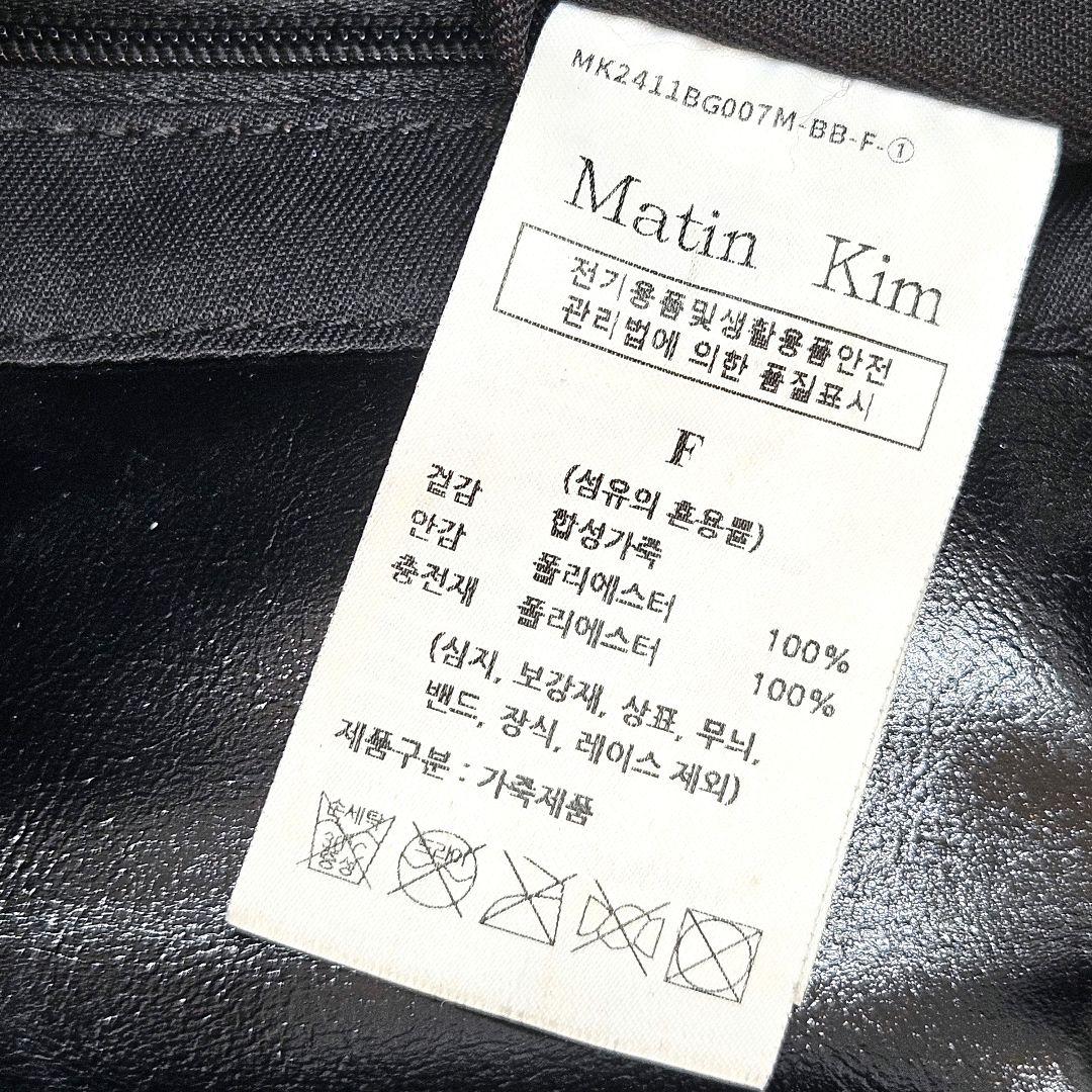 Matin Kim マーティンキム チェーン キルティング バッグ