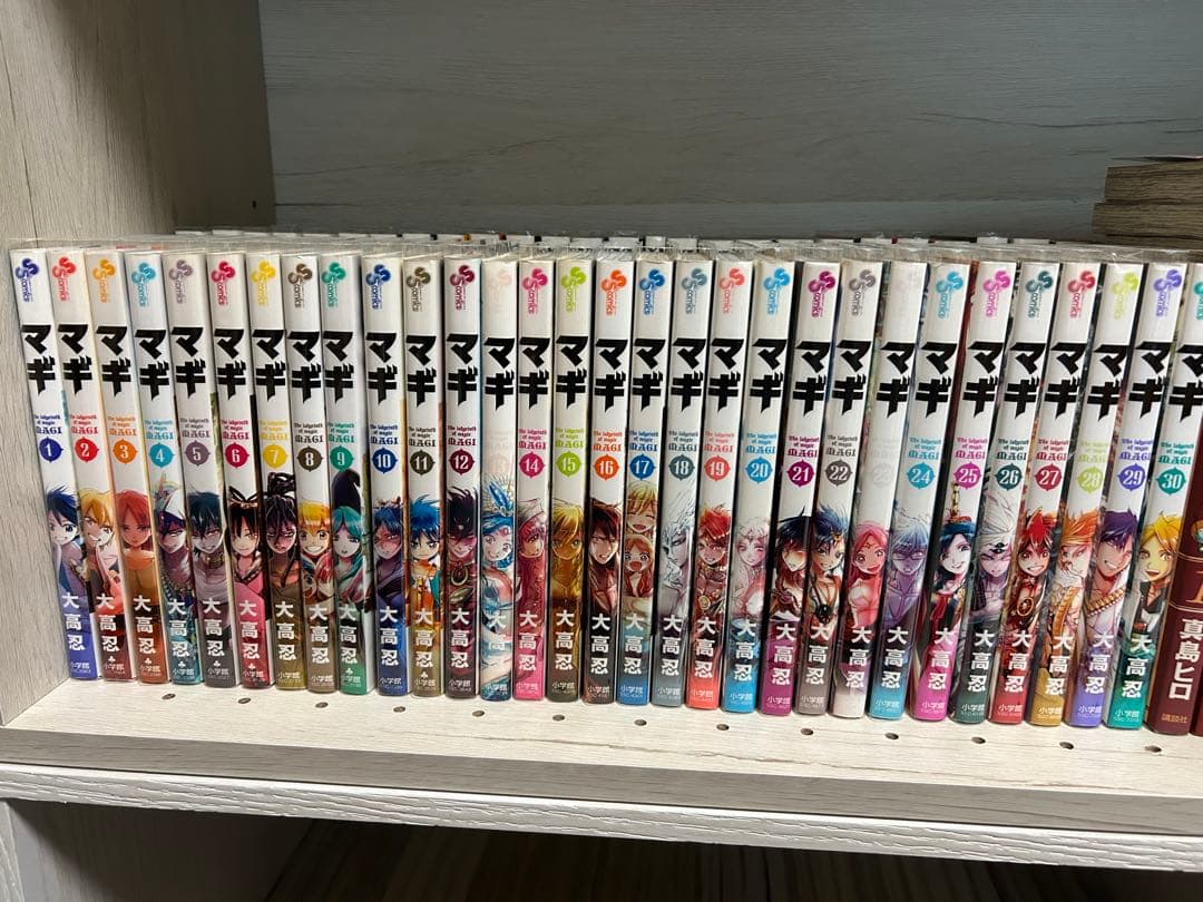 マギ 30巻セット