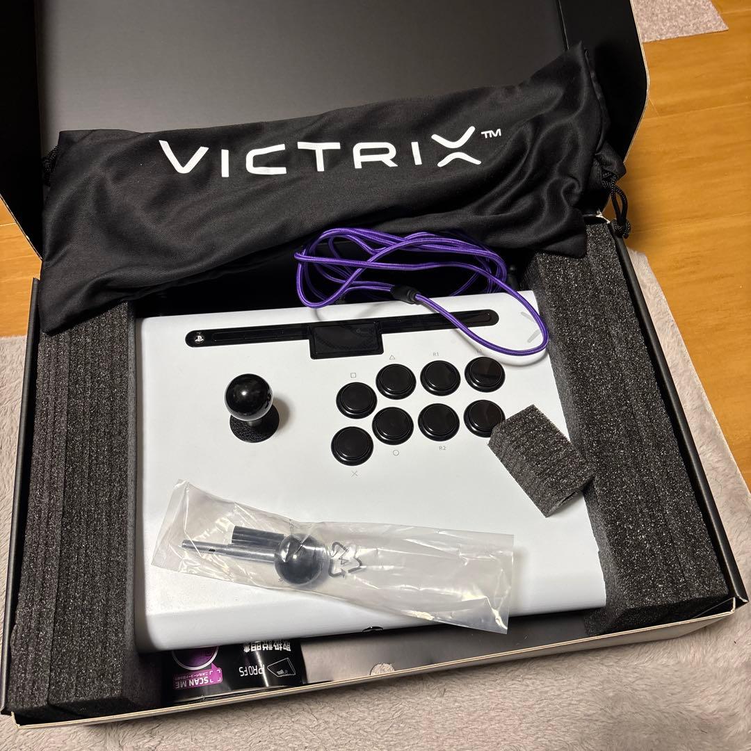 Victrix Pro FS ホワイト