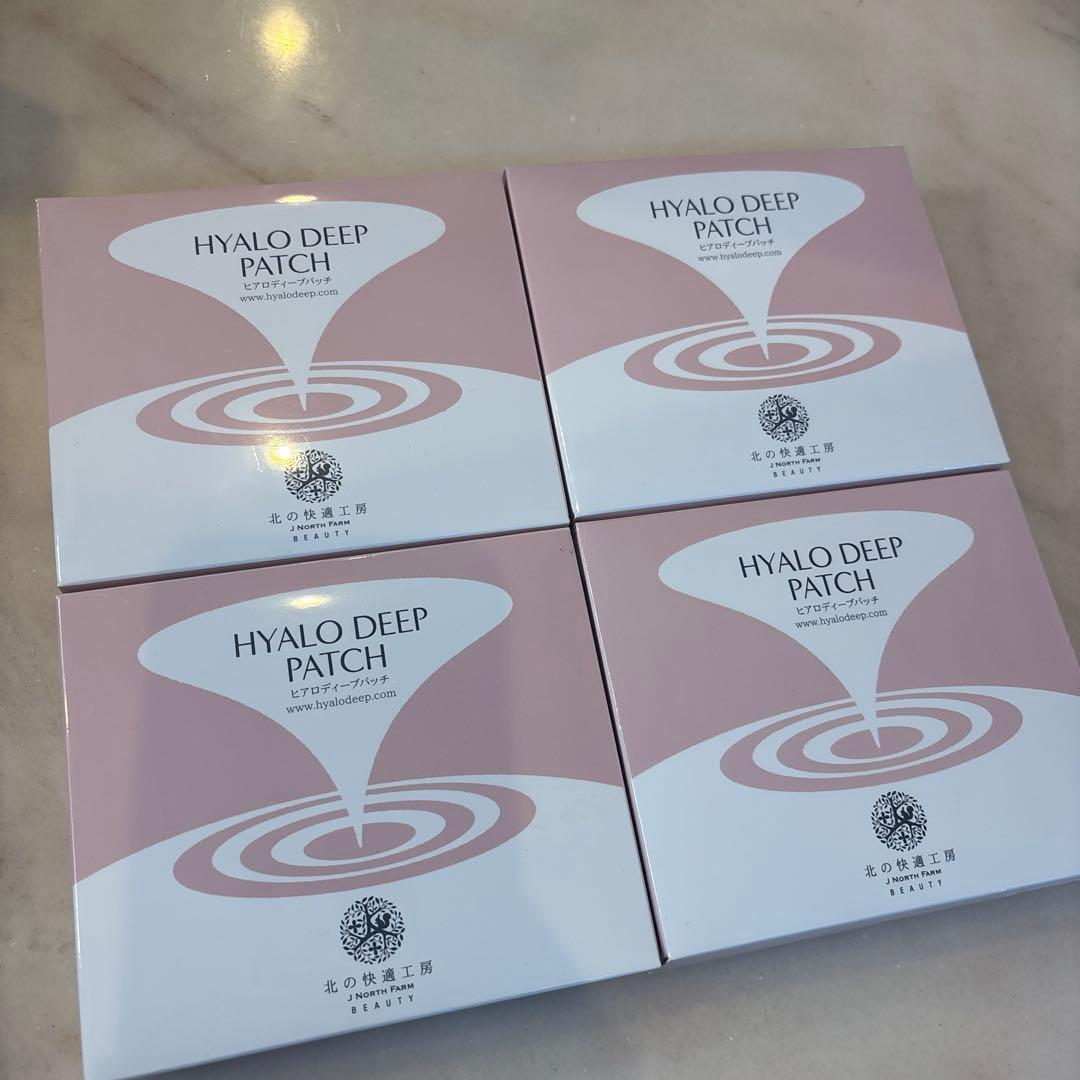 HYALO DEEP PATCH 4個セット