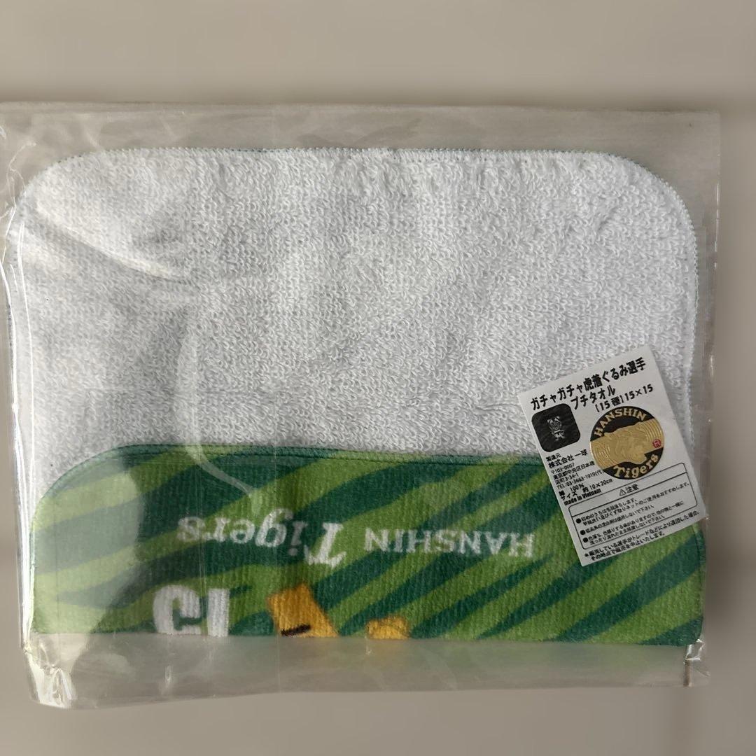 阪神タイガース　復刻レプリカユニフォームＬ（未使用に近い）&応援Ｔシャツセット