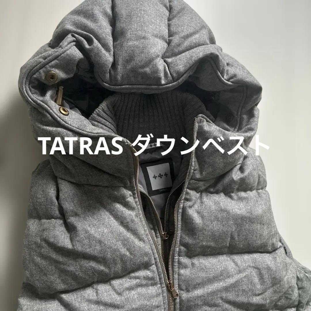 お値下げ⭐️美品⭐️TATRAS フード付きグレーダウンベスト