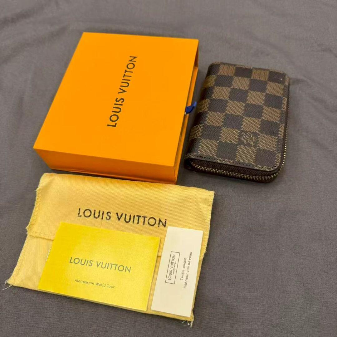 【匿名送料込み】ファスナー 財布 小銭入れ