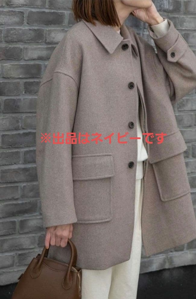 ※タグあり　FORK&SPOON バルカラーミドルコートアーバンリサーチドアーズ