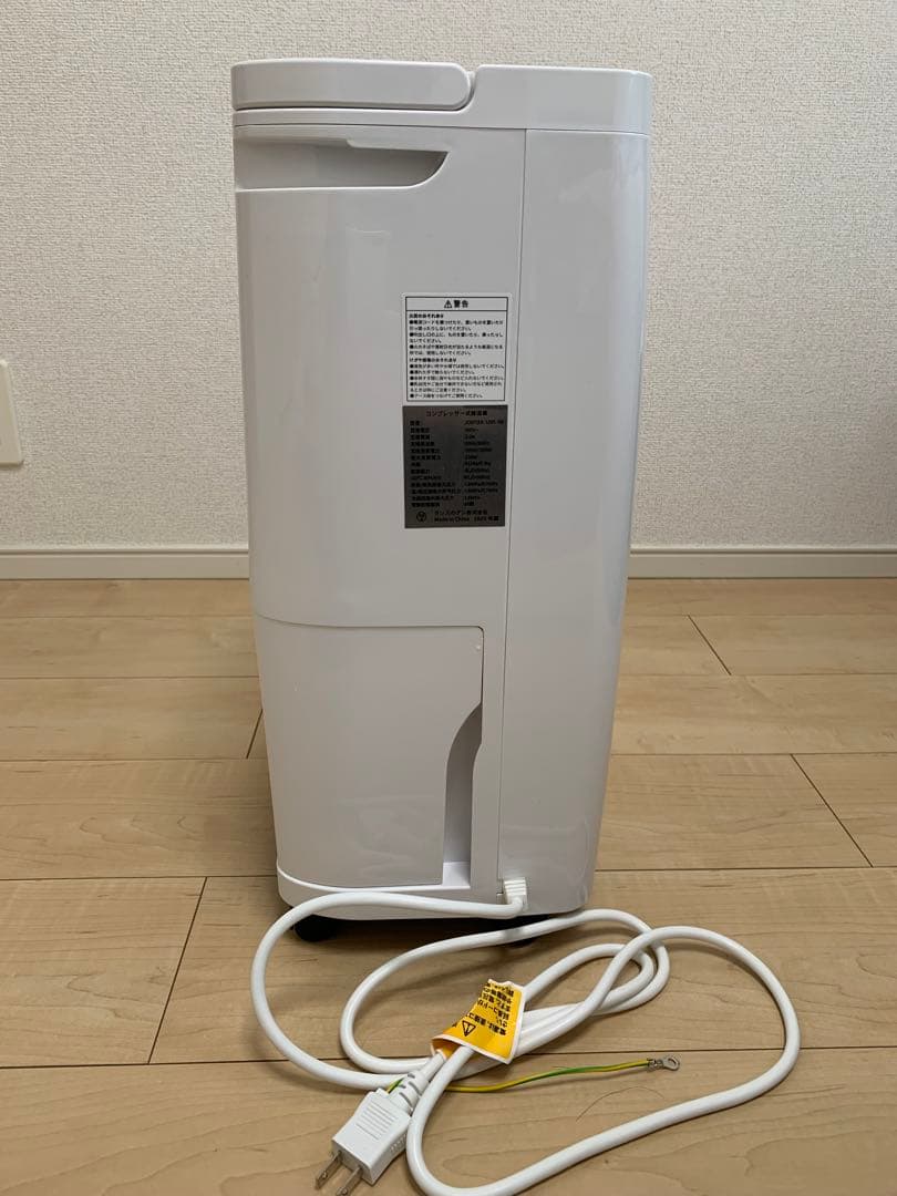 タンスのゲン　ホワイト コンプレッサー式除湿機 2025年モデル