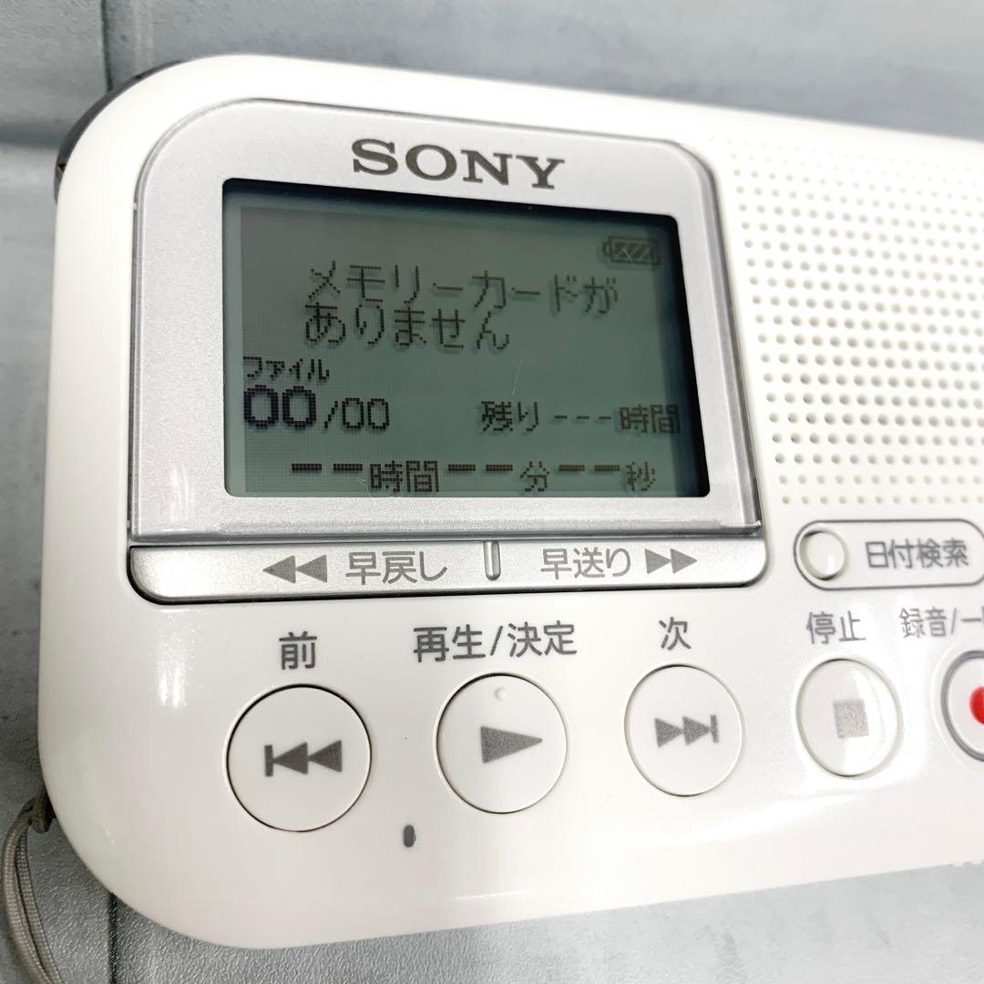 【SONY】 ICD-LX31 メモリーカードレコーダー　綺麗　①