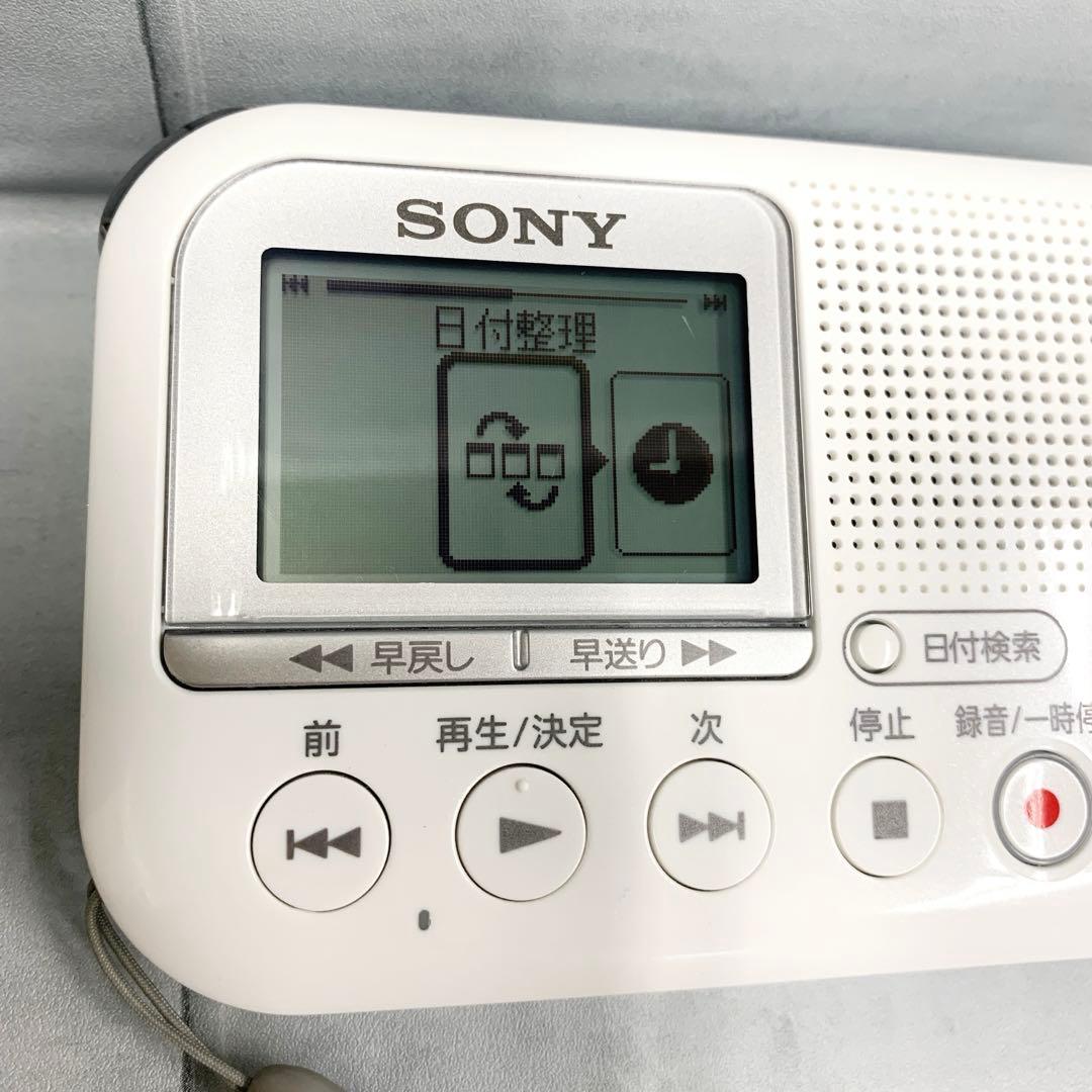 【SONY】 ICD-LX31 メモリーカードレコーダー　綺麗　①