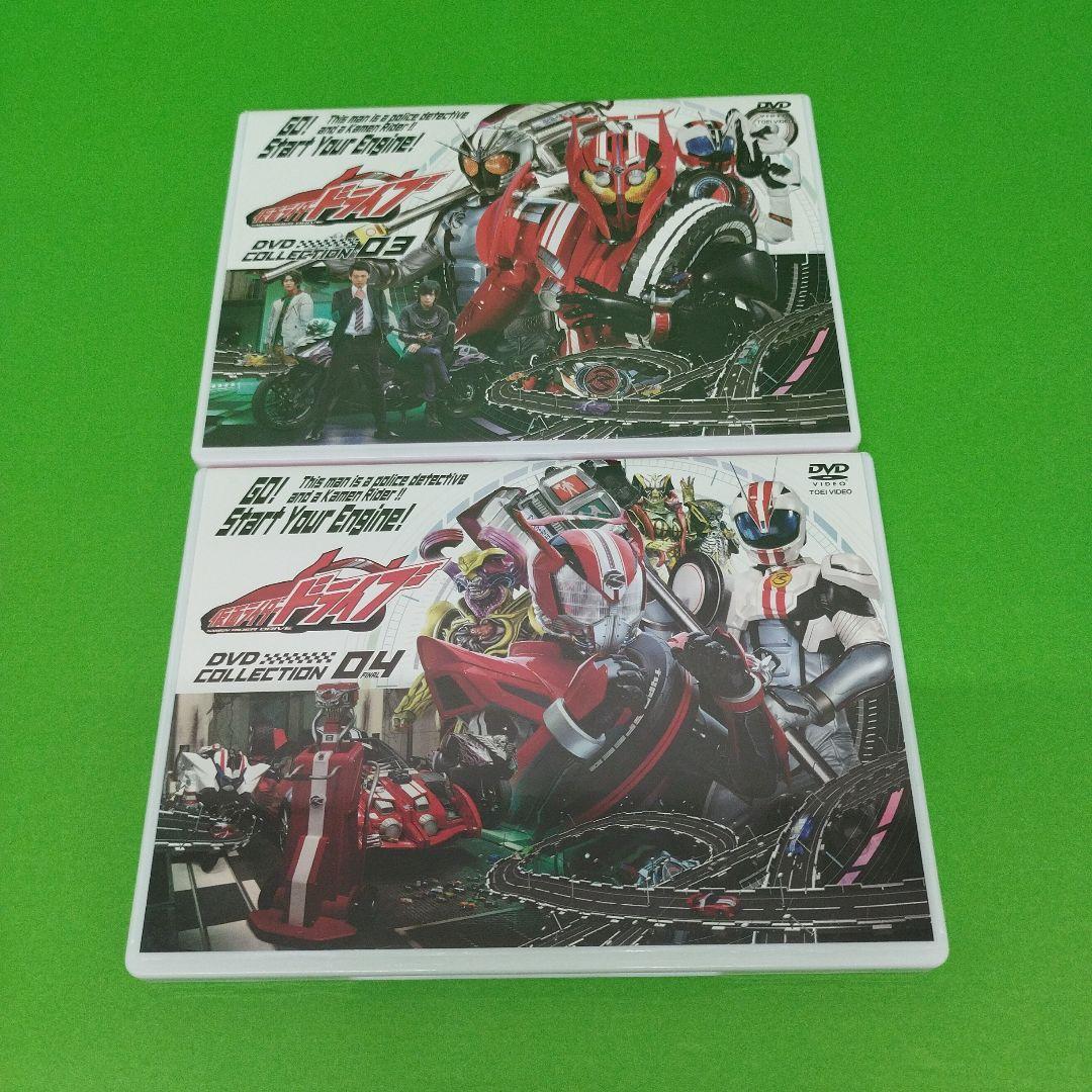D5703 仮面ライダードライブ DVD COLLECTION 03/04セット