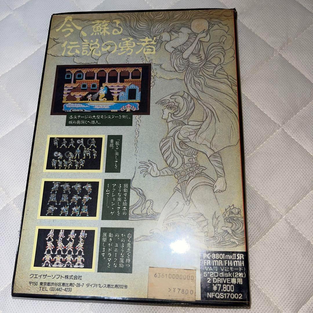 【希少】　LEGEND レジェンド　★ PC-8801SRmk2★　＠