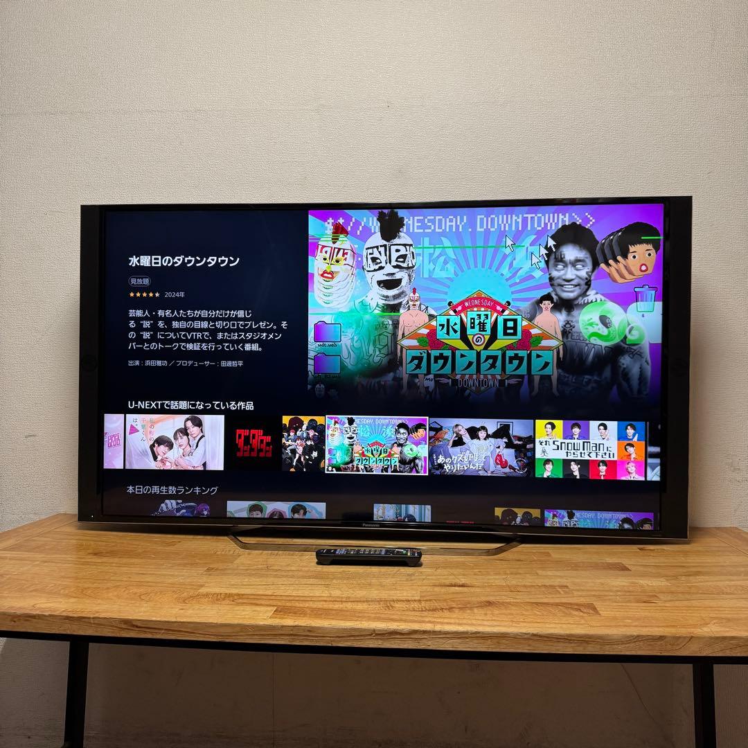 Panasonic 49V型 4K 液晶テレビ VIERA TH-49EX850