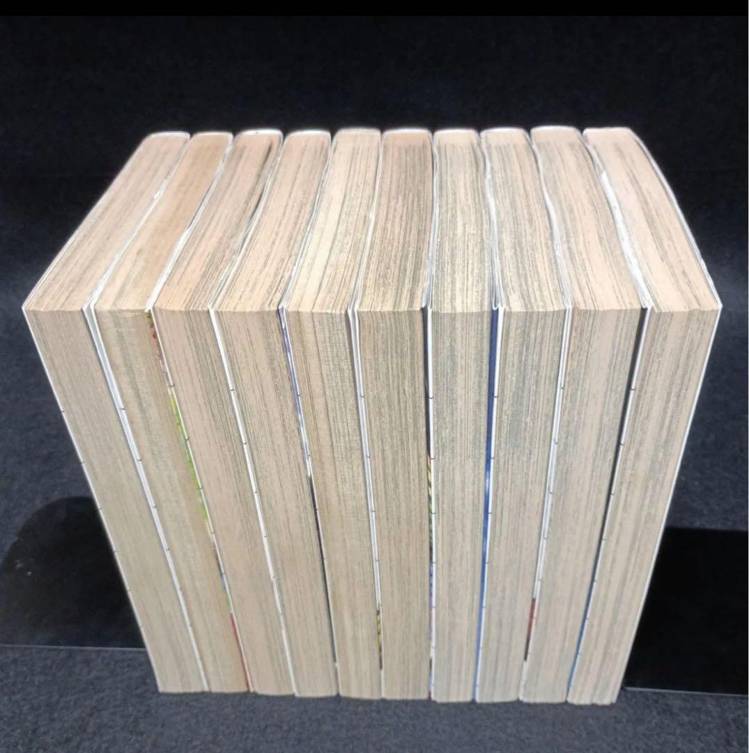 【全巻初版】新装版ハッピーピープル　全巻（1～10巻）セット