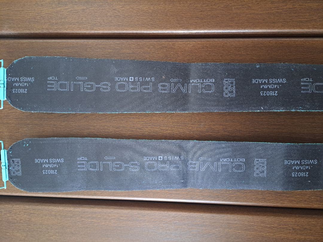 m*9様 バックカントリー用のスキー板とポモカシール