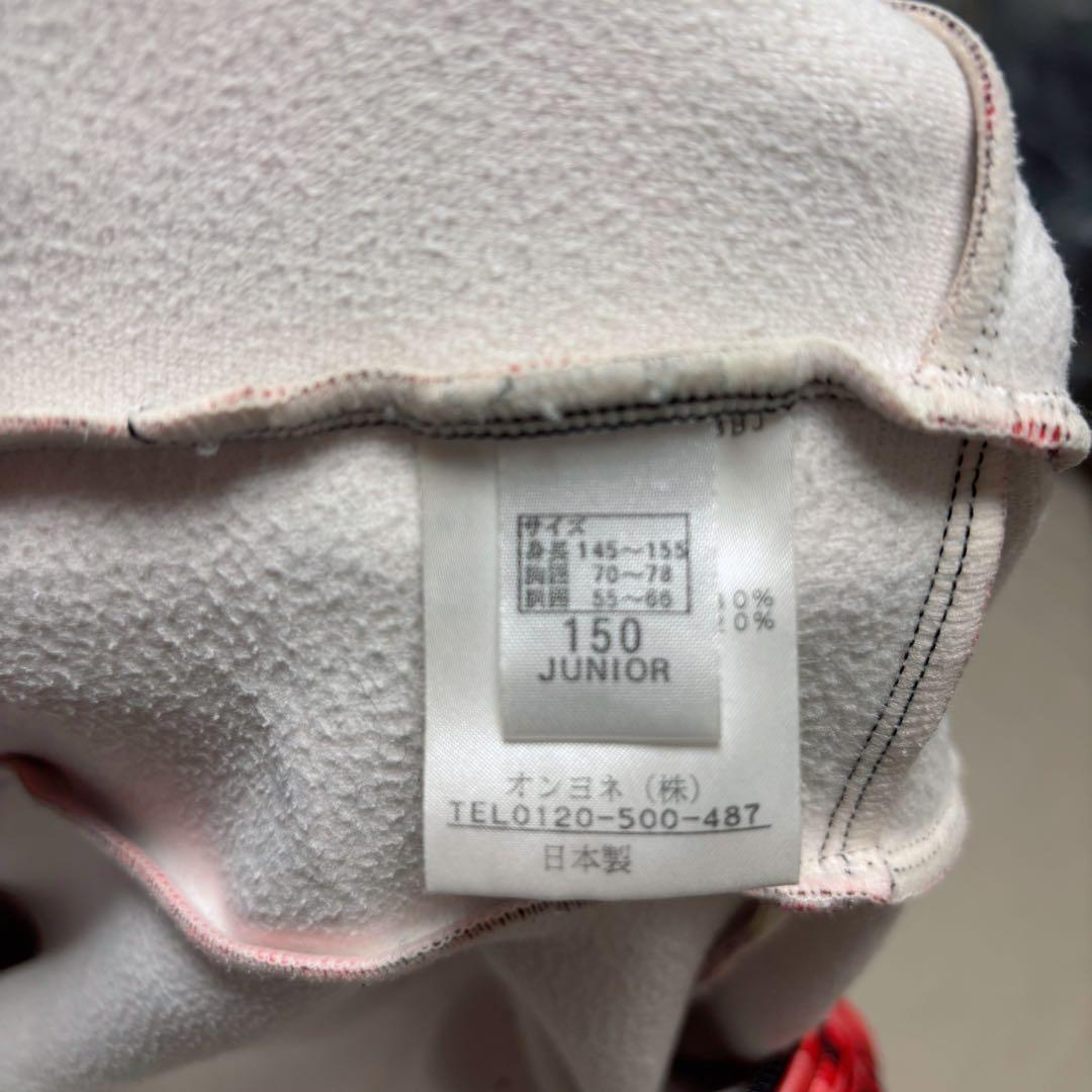 【オンヨネ】スキー ジュニア　レーシングワンピース(150cm)