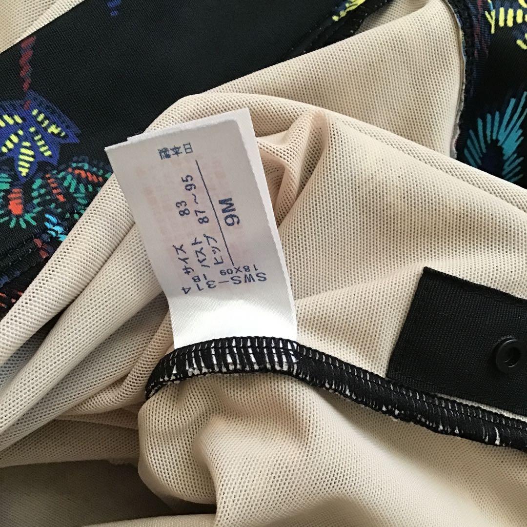 ワコール　スポーツ水着上下￼セット