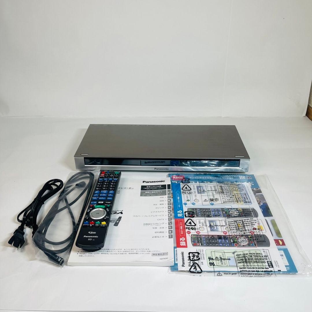 美品 パナソニック ブルーレイレコーダー DMR-BZT860 2013年製