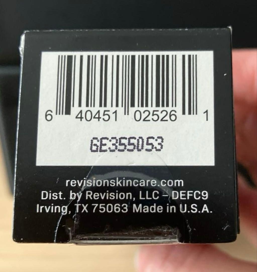 【最終価格】リビジョンスキンケア DEJフェイスクリーム