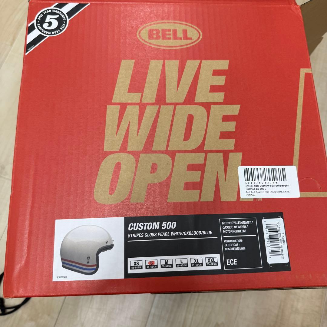 【未使用品】BELL/ベルCustom500/Sサイズ(55-56cm)