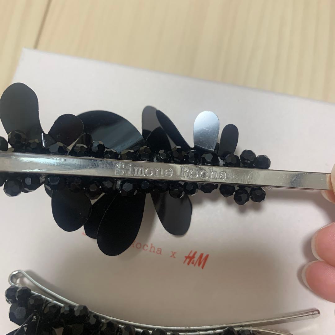Simone Rocha x  ブラックヘアピン2個セット