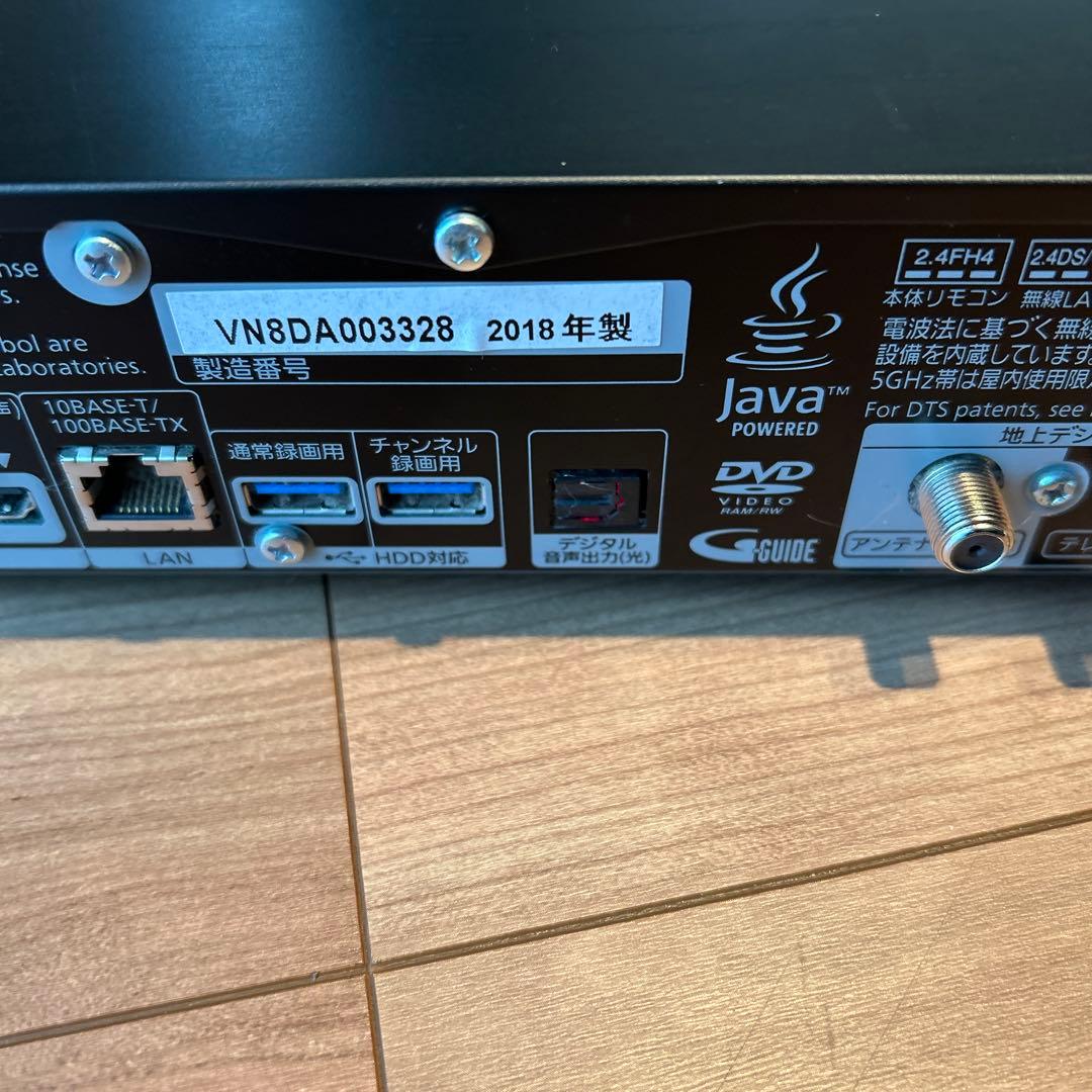 全録DIGA DMR-UX7050 7TB 11チューナ10CH同時録画