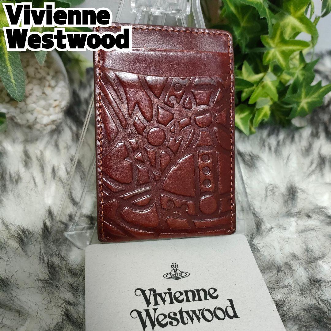 Vivienne Westwood マネークリップ 財布 レザー オーブブラウン