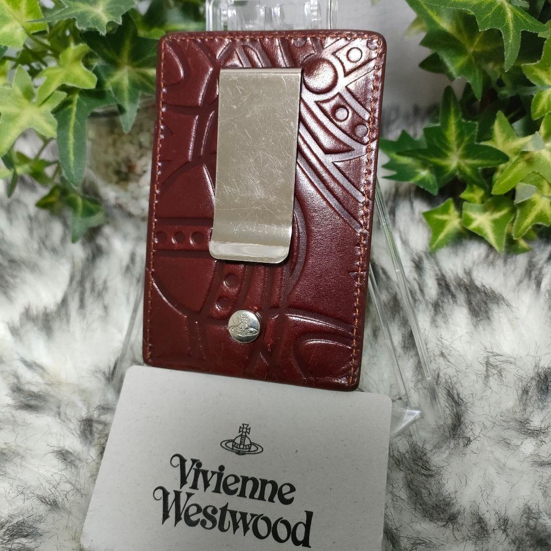 Vivienne Westwood マネークリップ 財布 レザー オーブブラウン