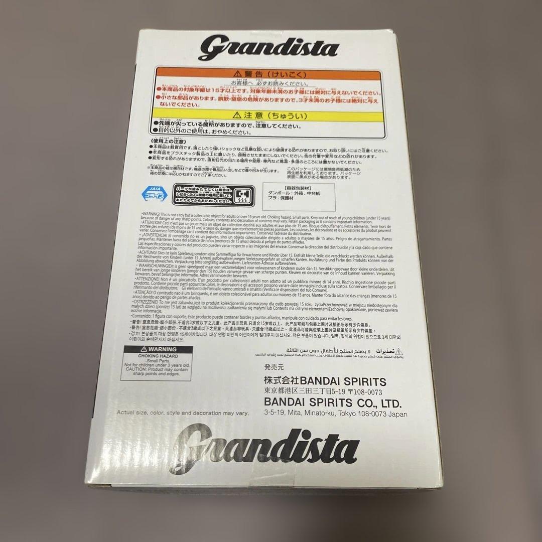 HUNTER×HUNTER クラピカ キルア フィギュア18個セット