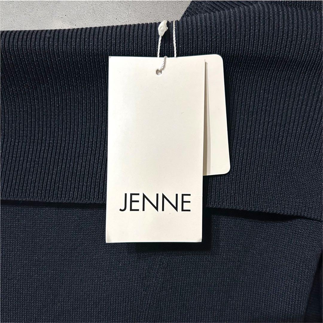 新品未使用 タグ付き オフショルダー　フレアニットワンピース ネイビー L