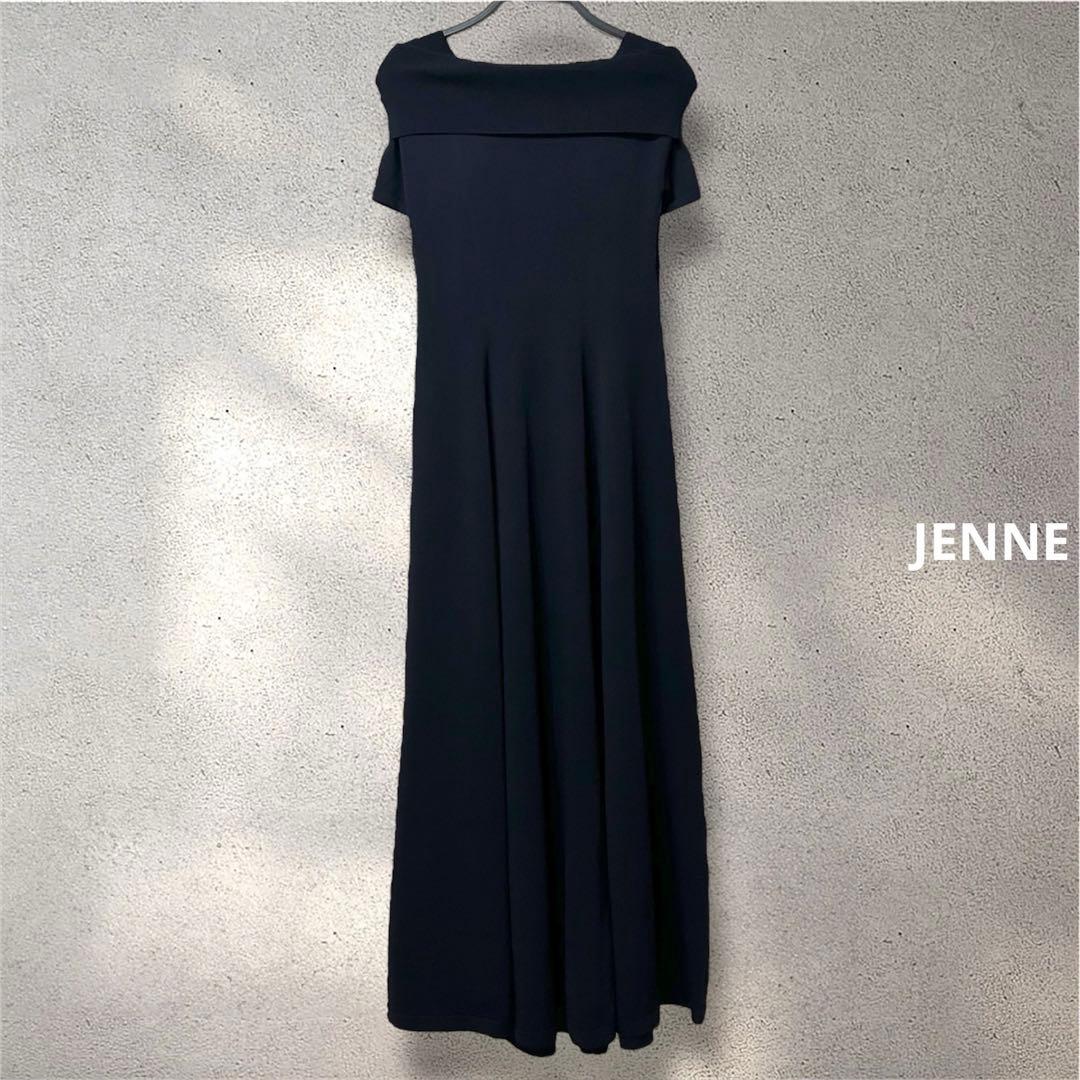 新品未使用 タグ付き オフショルダー　フレアニットワンピース ネイビー L