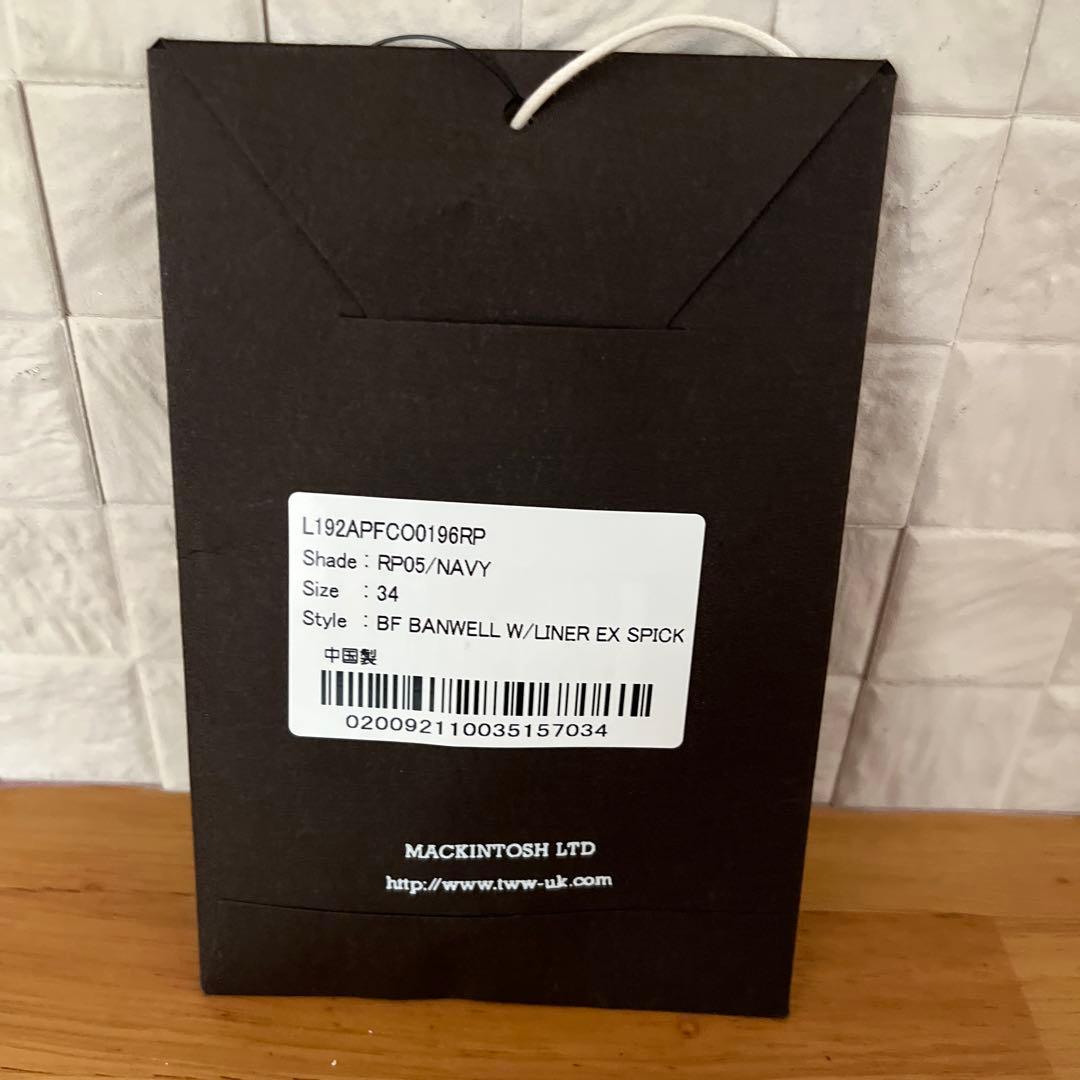 トラディショナルウェザーウェア　ネイビー　 コート レオパード柄ライナー金ボタン