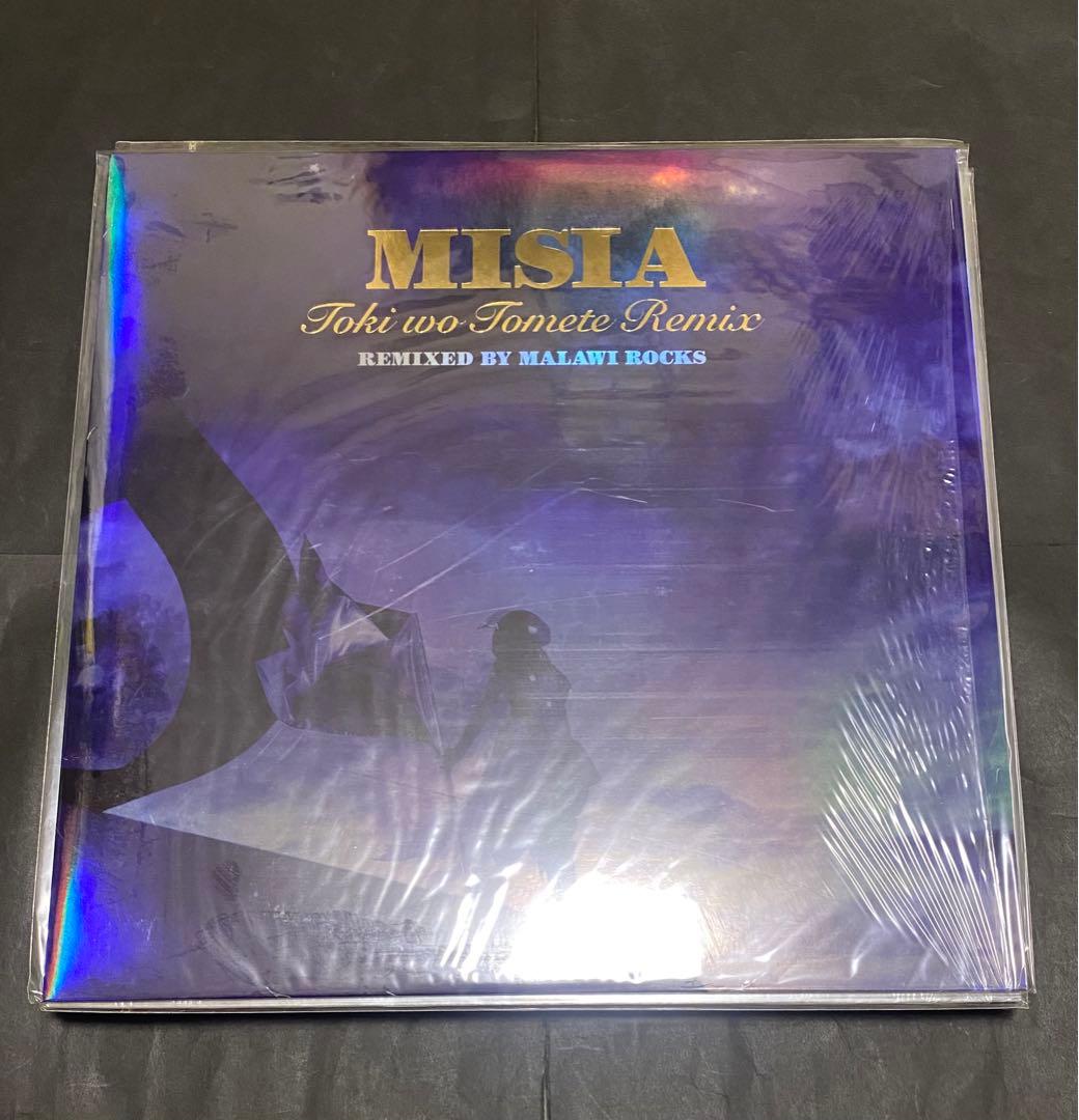 MISIA アナログレコード　9枚