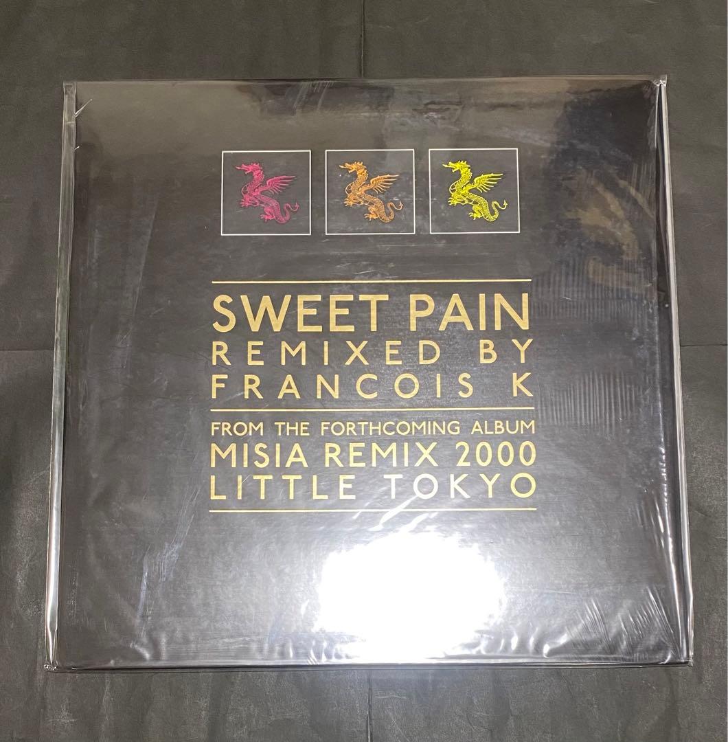 MISIA アナログレコード　9枚