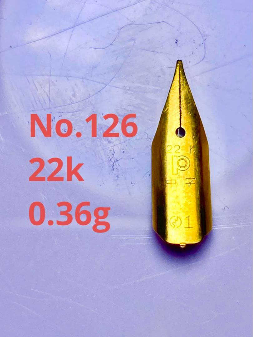 k*k様 No.126 金無垢22K 0.36g 金 24K 純金