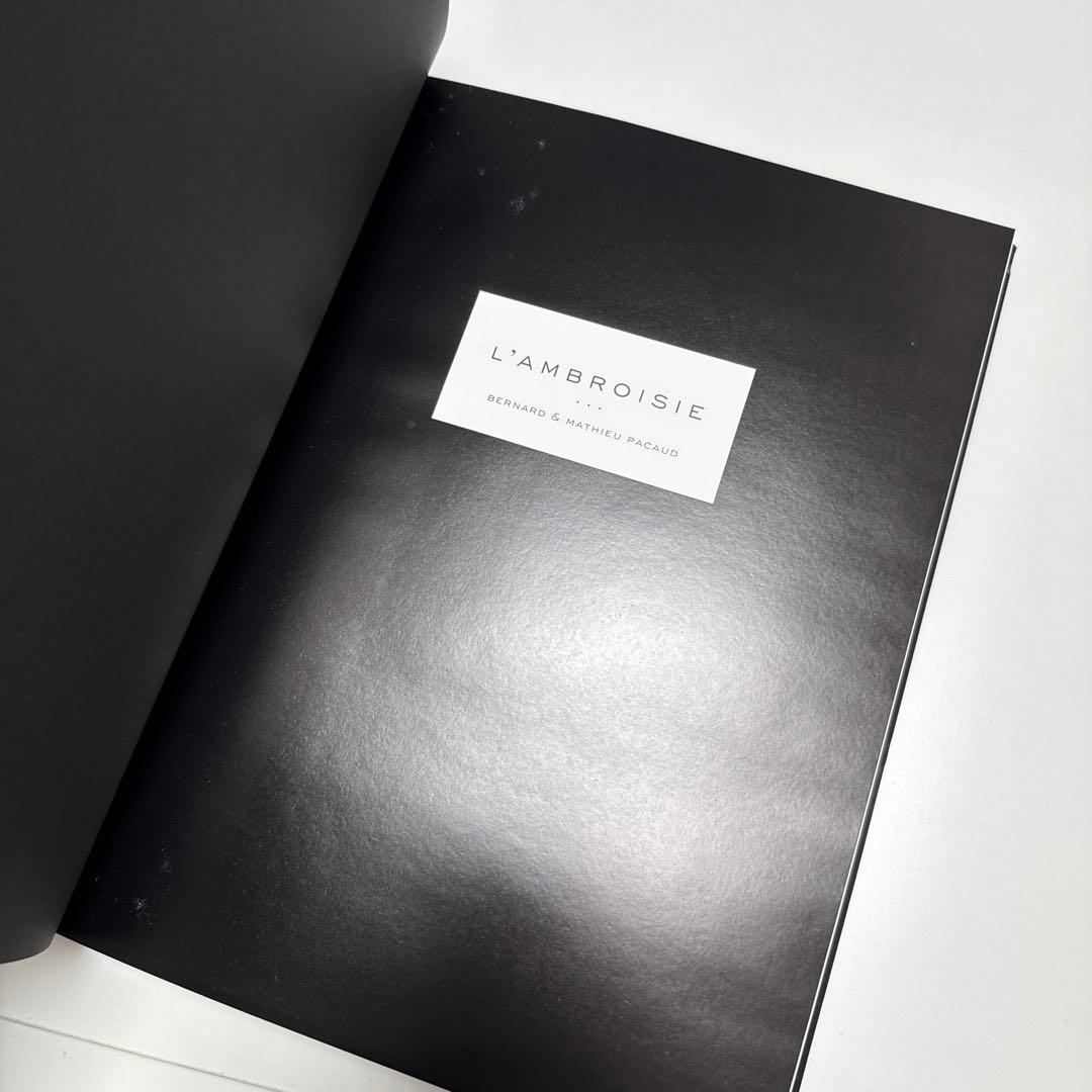 L'Ambroisie 料理本　ランブロワジー