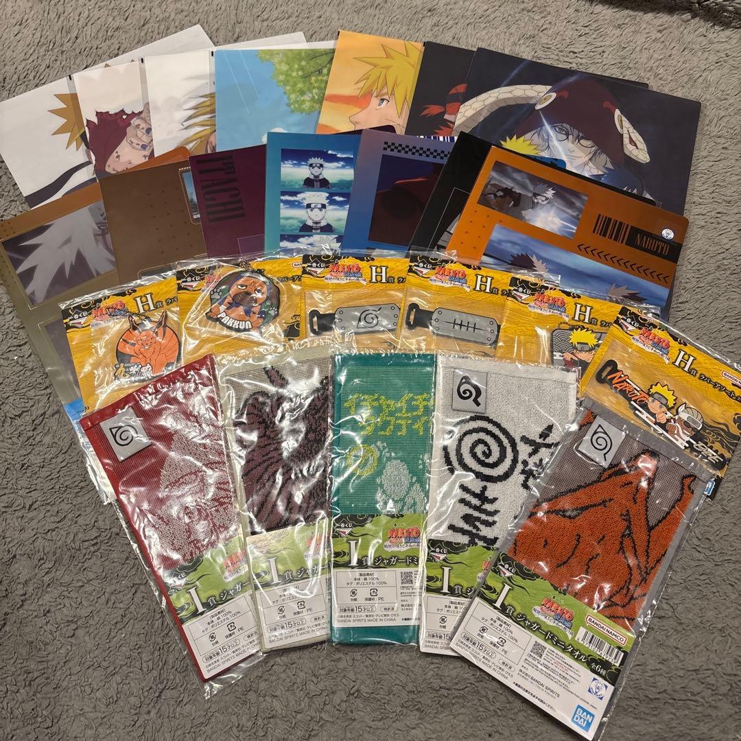 R*m様 一番くじ　ナルト　ラストワン　ペイン等下位賞大量おまけ付きセット　新品