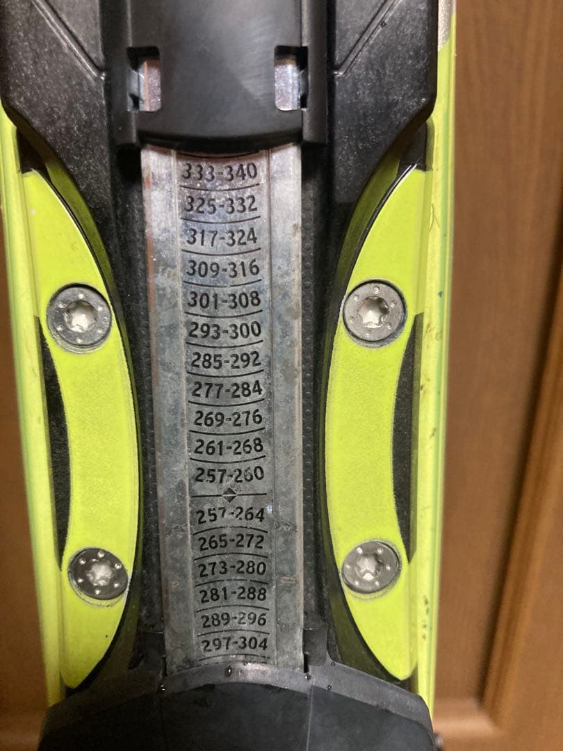 アトミック　ブルースターSFB 初中級者向けカービングスキー