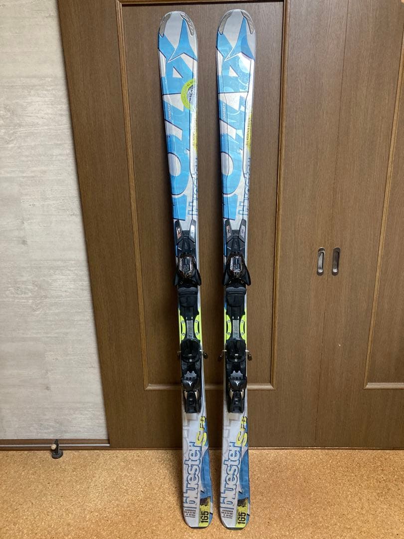 アトミック　ブルースターSFB 初中級者向けカービングスキー