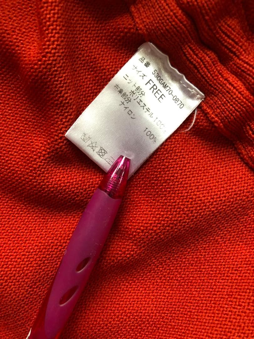 HeRIN.CYE へリンドットサイ　スゥエット（F）