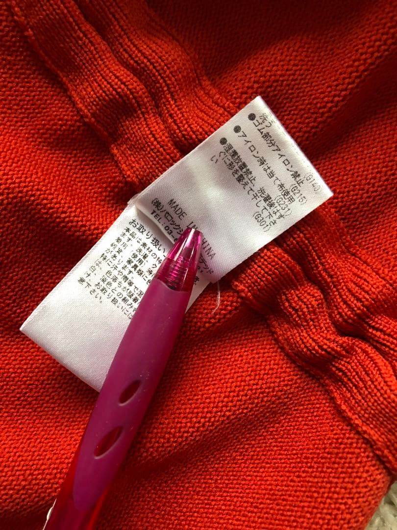 HeRIN.CYE へリンドットサイ　スゥエット（F）