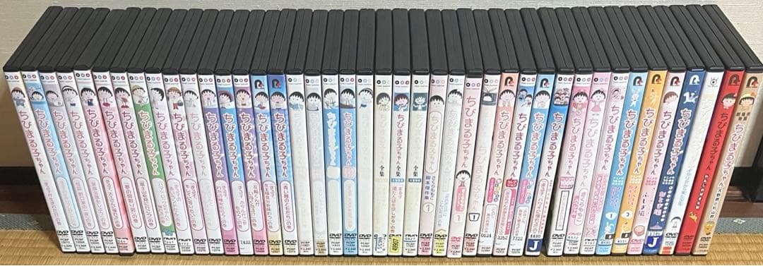 ちびまる子ちゃん フルコンプ dvd