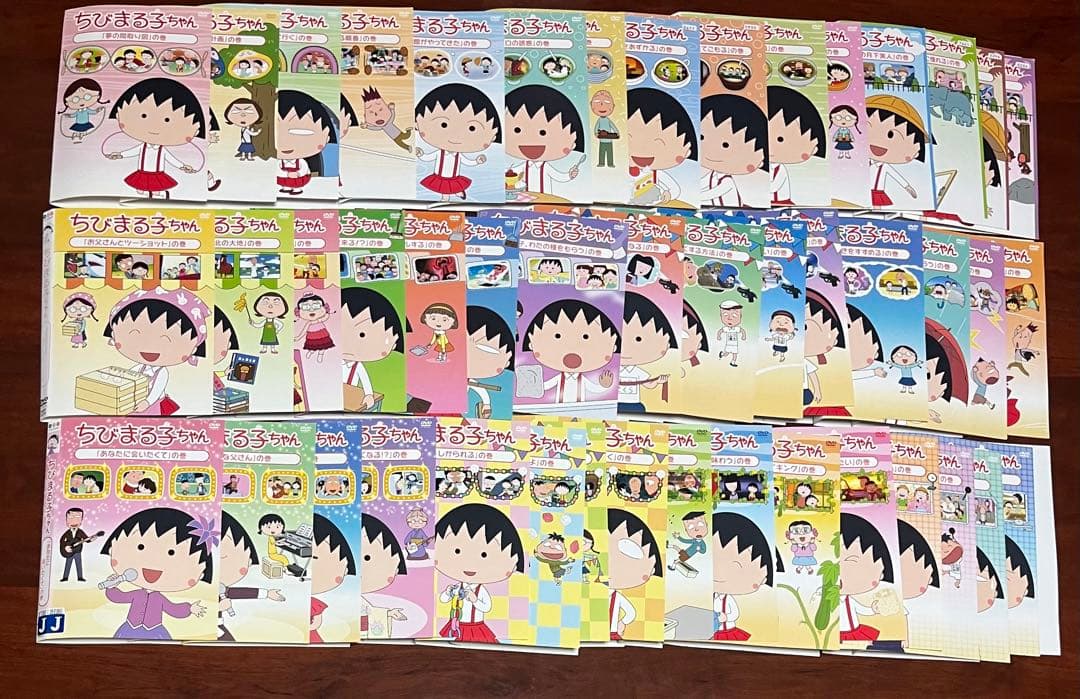 ちびまる子ちゃん フルコンプ dvd