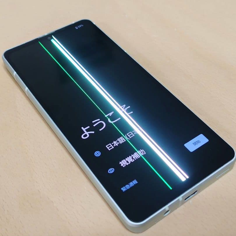 【ジャンク品】AQUOS SENSE8 SHG11 ペールグリーン　本体