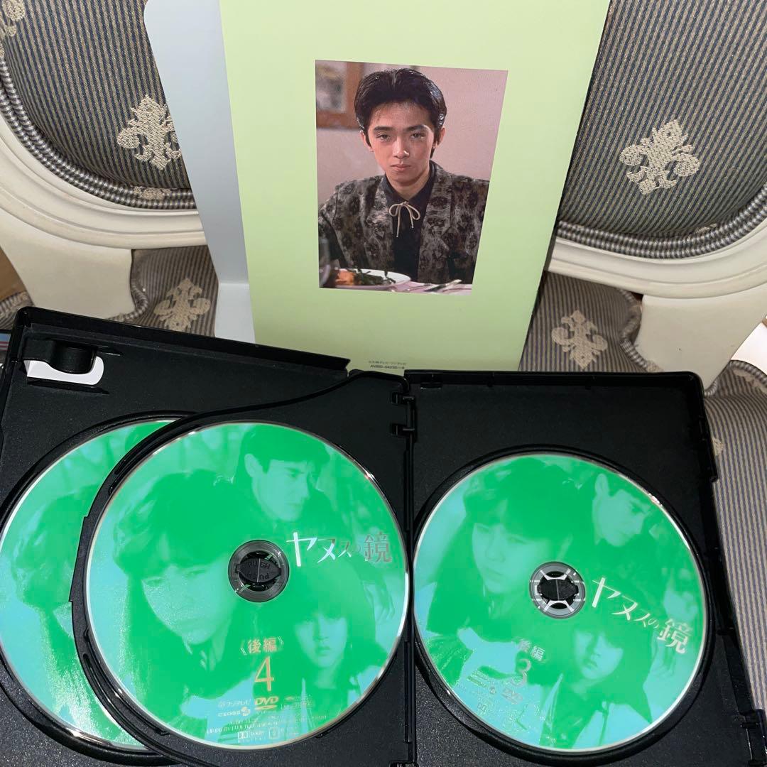 ヤヌスの鏡 前編（４枚組み）後編 （４枚組み）セット