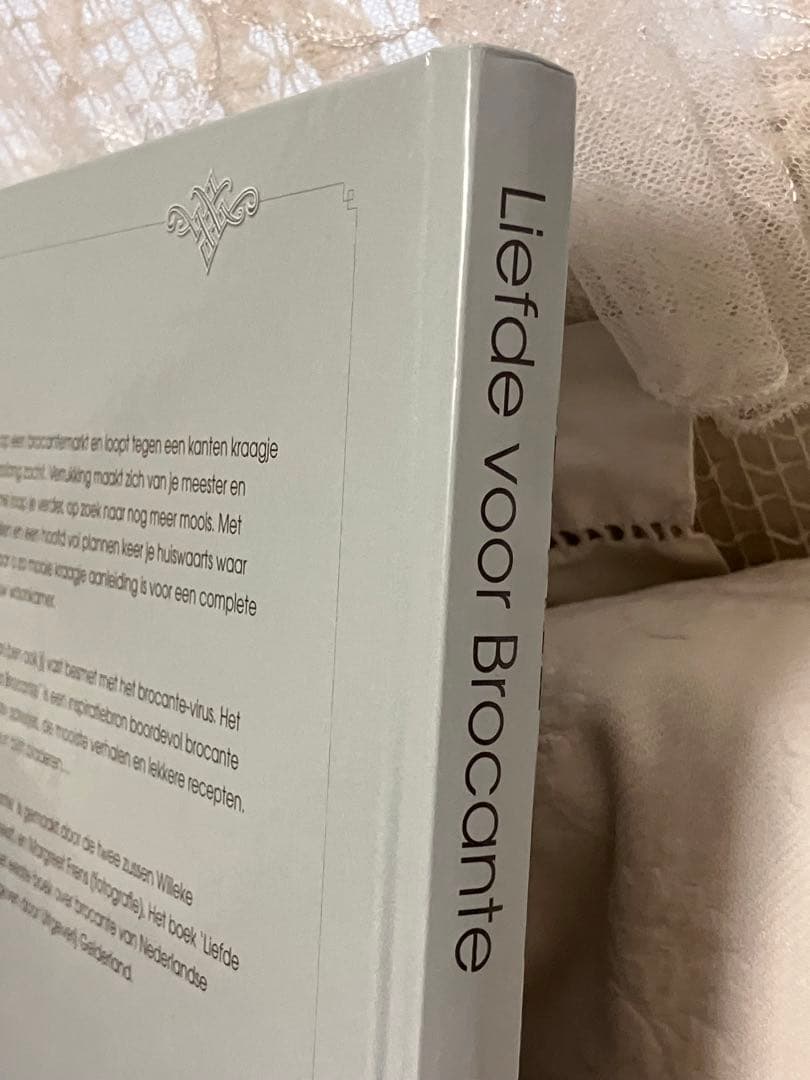 Liefde voor Brocante アンティーク　インテリア　ブック　本